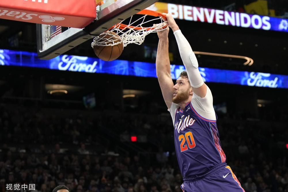 迪亚兹出现 迪亚兹出现